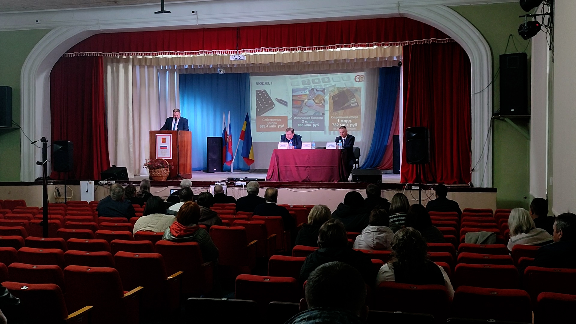 Глава Администрации Миллеровского района отчитался о работе за 2025 год перед жителями Волошинского сельского поселения