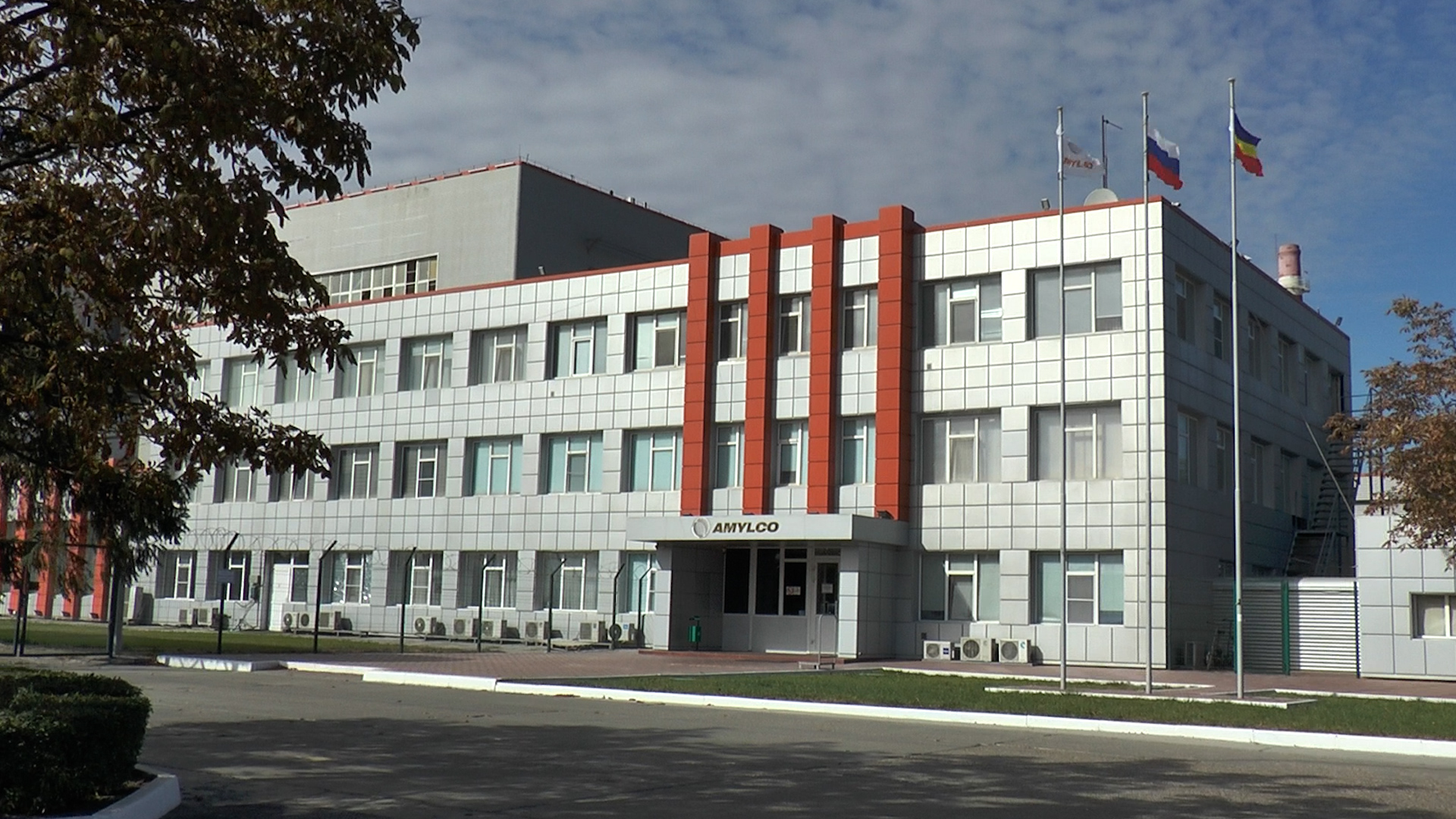 Рабочая поездка П. Павлова