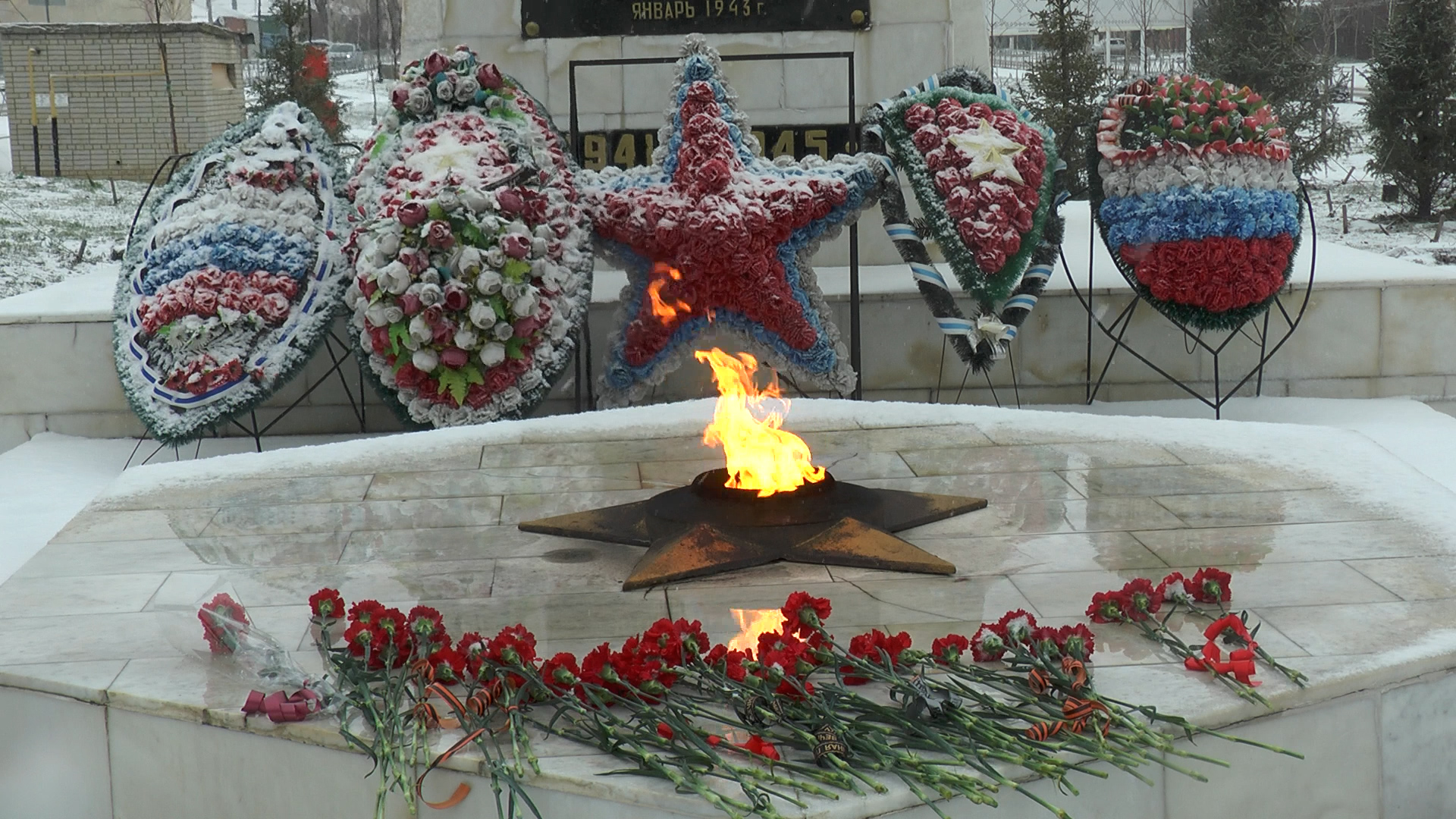 Репортаж о митинге ко Дню Героев Отечества