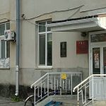 Профилактика гриппа