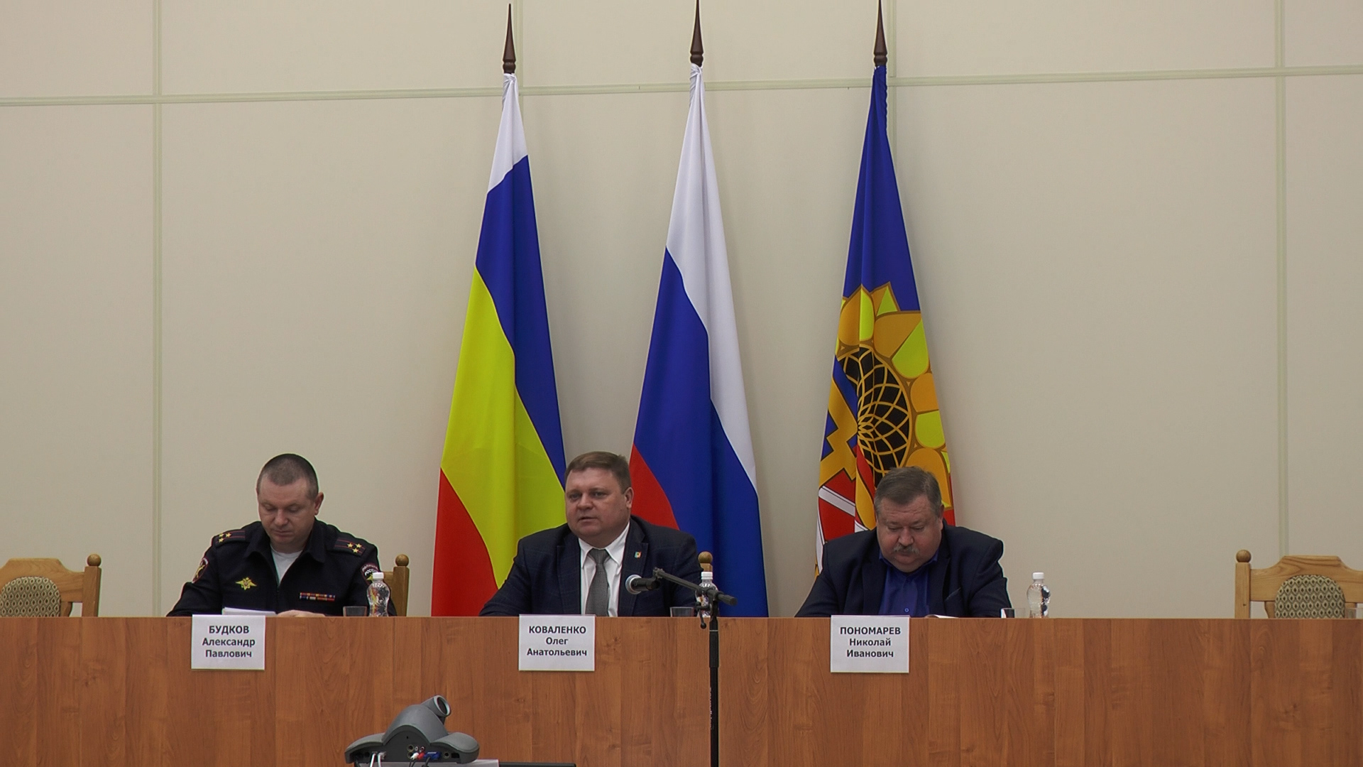 Расширенное планерное совещание главы администрации Миллеровского района