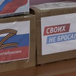 Репортаж о сборе гуманитарной помощи участникам СВО к Новому году