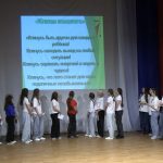 Веди за собой! Репортаж о завершении  второго сезона Школы вожатых