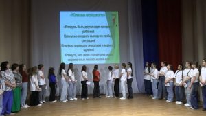 Веди за собой! Репортаж о завершении  второго сезона Школы вожатых