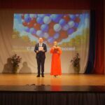 Праздничный концерт  «Флаг России-гордость и слава!»