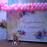 Тёплый праздник для милых дам: концерт в честь Международного женского дня в Миллеровском ДК