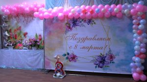 Тёплый праздник для милых дам: концерт в честь Международного женского дня в Миллеровском ДК