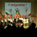 Концерт ко Дню Победы, организованный Миллеровским местным отделением Партии «Единая Россия»