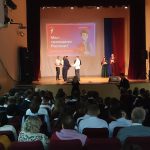 Праздник государственности и патриотизма