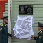 Открытие памятной доски полковнику внутренней службы Павлу Пономарёву