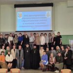 «Христианское учение о человеке и вызовы технологий». В лицее №7 прошел муниципальный этап Димитриевских образовательных чтений.