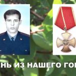 «Парень из нашего города». Фильм о сотруднике уголовного розыска Эдуарде Толстых