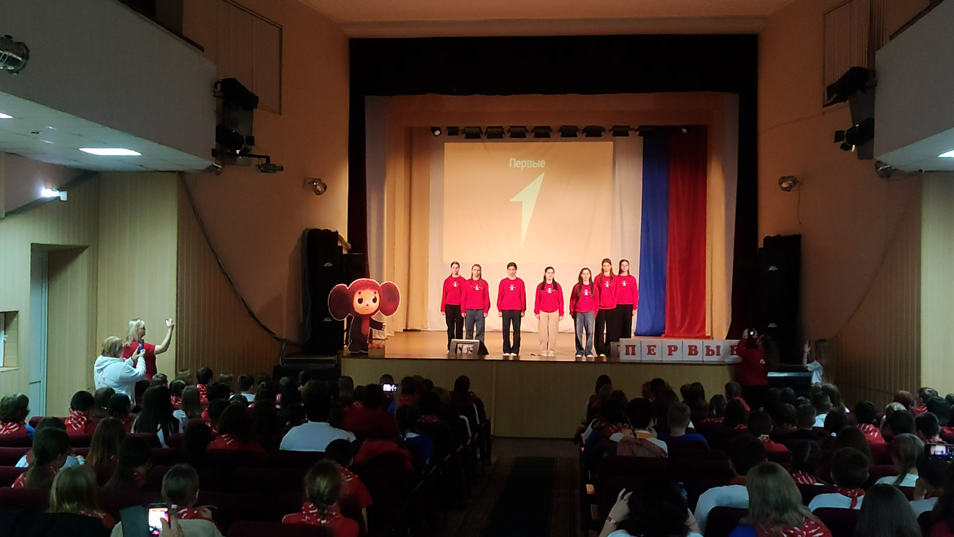 Форум «Мы в движении» — точка роста для юных активистов региона