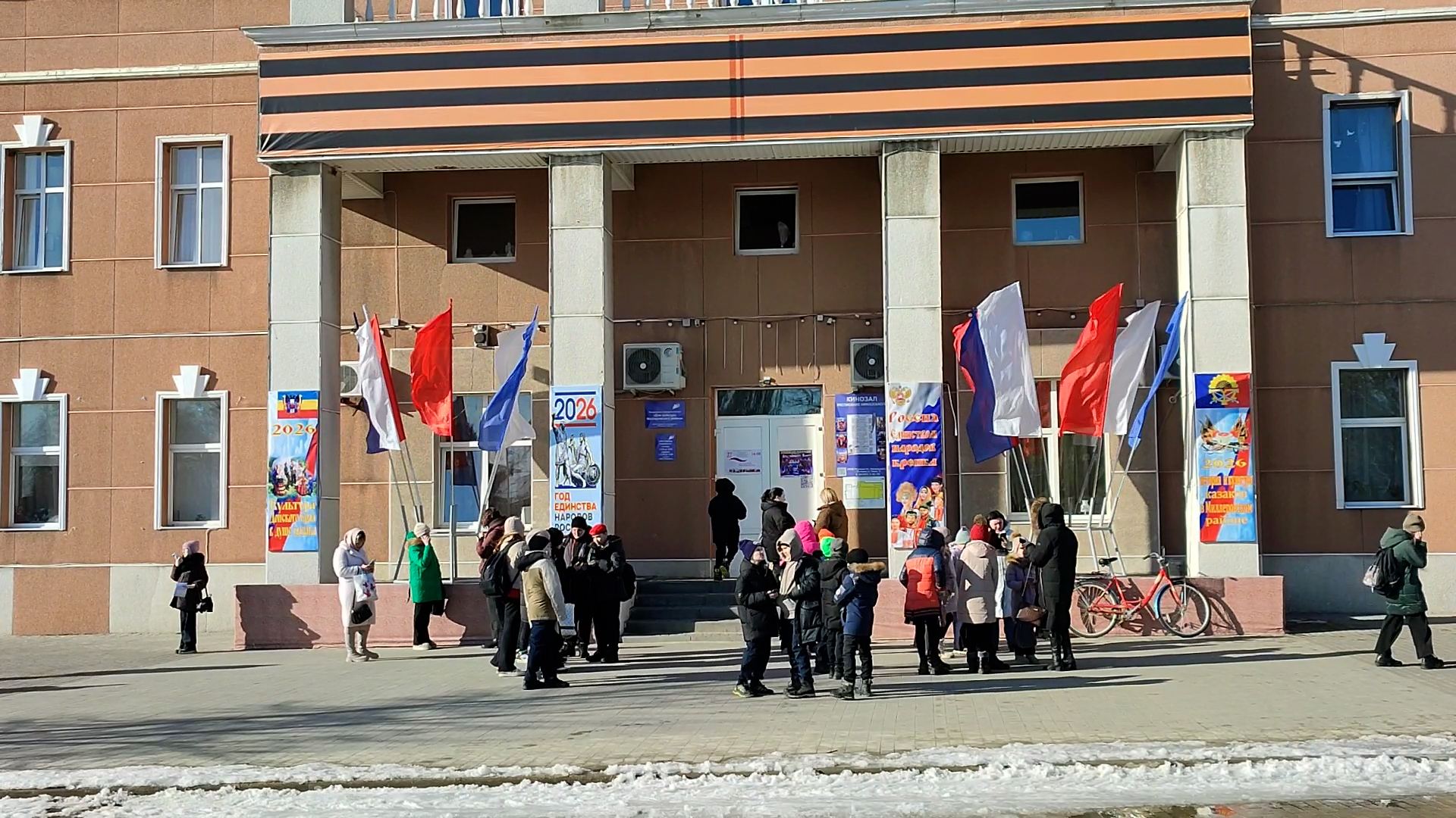 Репортаж о торжественном открытии Года единства народов России в Миллеровском районе