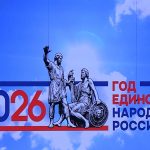 «61 регион». Миллеровский район в числе победителей областного конкурса-фестиваля