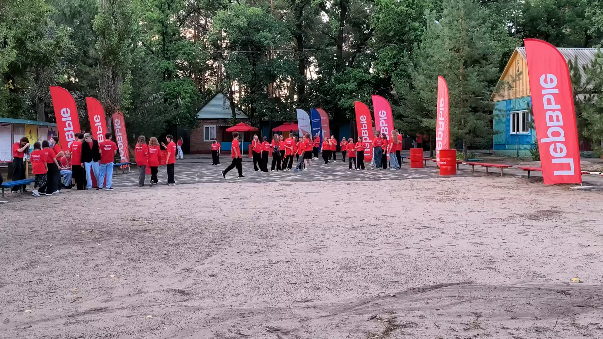 «Время Первых!  Время молодых!» Телесюжет об открытии профильной смены регионального отделения «Движения Первых»