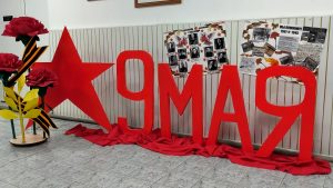 81-й победный май. Выставка в РДК напомнила о ценных экспонатах, книгах о Героях Великой Отечественной войны.