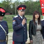 Конный переход казаков в Миллеровском районе