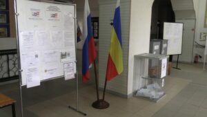 Выборы-2026. Репортаж о голосовании на избирательном участке №1128