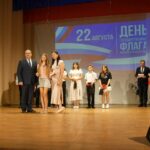 «Я — гражданин России!» В РДК вручили паспорта юным жителям и наградили волонтёров.