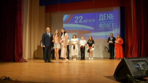 «Я — гражданин России!» В РДК вручили паспорта юным жителям и наградили волонтёров.