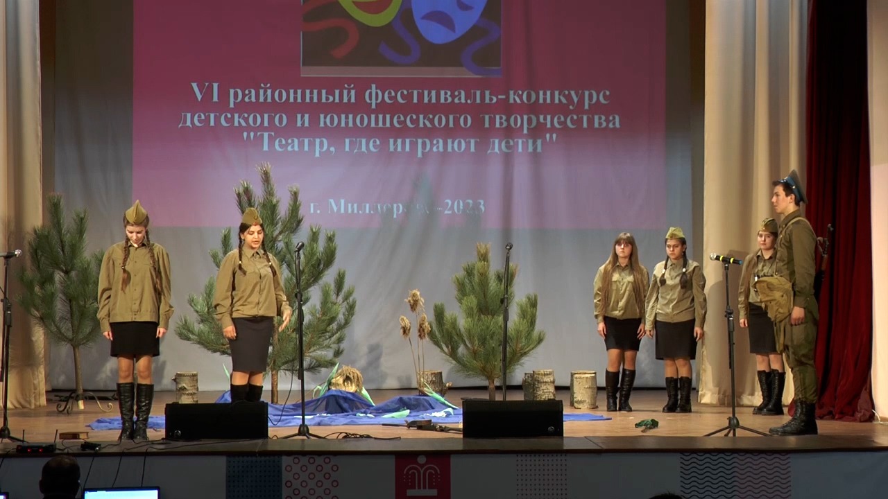 VI районный конкурс-фестиваль «Театр, где играют дети» выявил новые таланты.