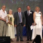 Мероприятие посвященное дню любви семьи и верности