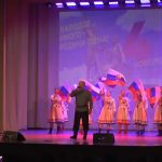 Один народ, одна сцена: концерт ко Дню единства