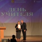 Свет знаний в ваших сердцах! Торжественное мероприятие ко Дню учителя.
