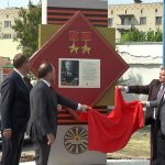 Открытие мемориальной таблички в память о маршале авиации, дважды Герое СССР Ефимове Александре Николаевиче