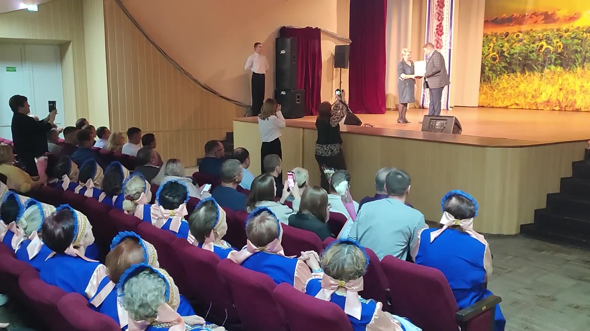 Репортаж о торжественном мероприятии в РДК ко Дню работника с/х и перерабатывающей промышленности