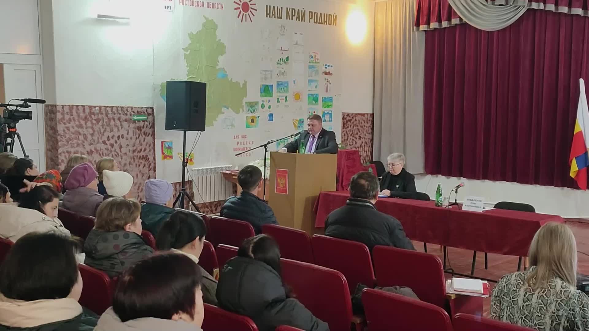 Глава Администрации Миллеровского района отчитался о работе за 2025 год перед жителями Тренёвского и Сулинского сельских поселений