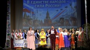 «Дружба народов». В Миллерово состоялся  районный фестиваль национальных культур