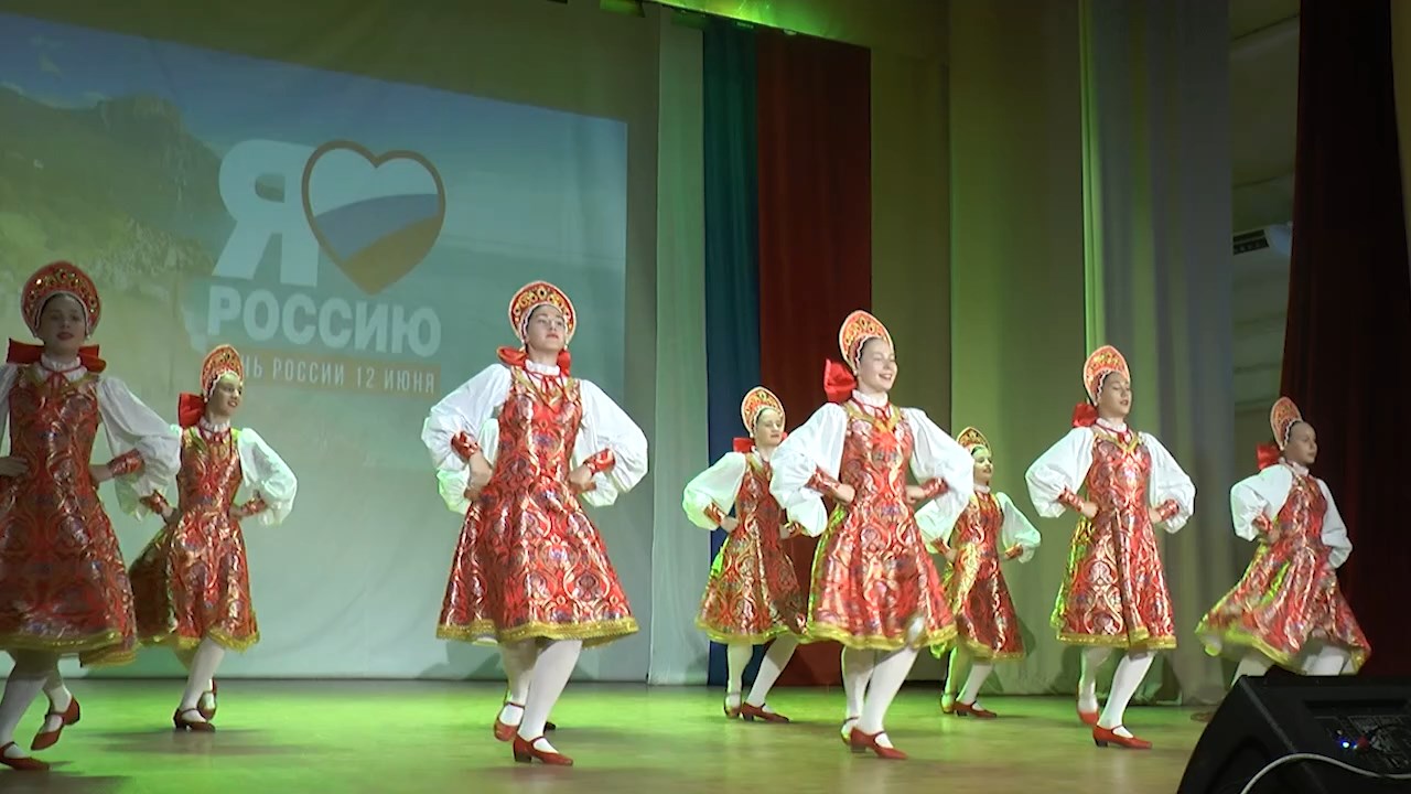 концерт ко Дню России